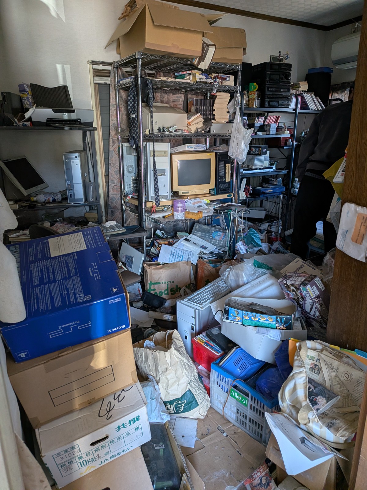 ゴミ屋敷の遺品整理・作業前