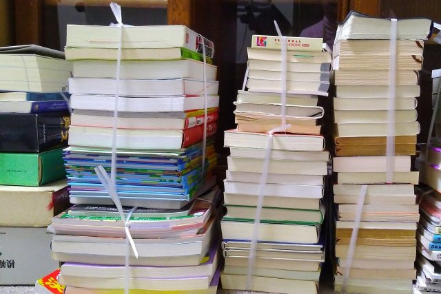 書籍類